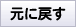 雷竞技官方网页登录线路 今回日本代表の合宿に突然呼ばれ、非常に大きなチャンスだと感じながらも、正直言って、はたして自分がついていけるのだろうか？ というプレッシャーを感じています